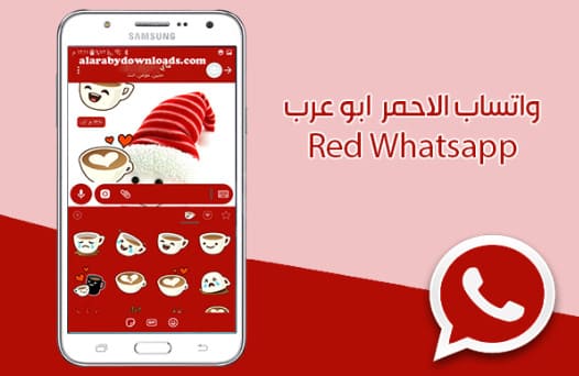 صورة ذات صلة